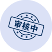 星辰卡其卡提交審核