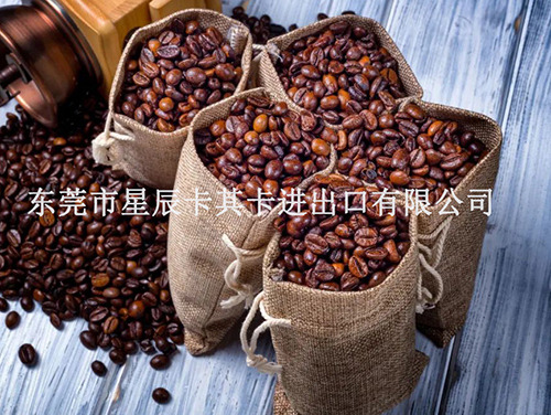 星辰卡其卡進口咖啡豆及銷售