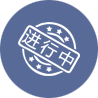 不知道現(xiàn)在進(jìn)行到哪一步，下一步該找誰(shuí)